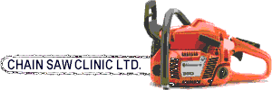 logochainsaw.gif (9779 bytes)