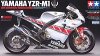 Yamaha YZR-M1 50th Anniversary Valencia
