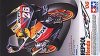 Repsol Honda RC211V 2006