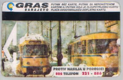 Sarajevo tram ticket, summer 2002. Oslobodjenje is the name of the daily newspaper which appeared daily through the 1992-95 siege -- its offices are on the tram line.