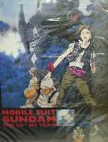 Gundam 08th MS